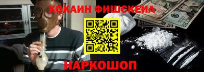 метамфетамин Бугуруслан