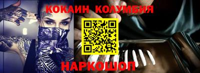 apvp Будённовск