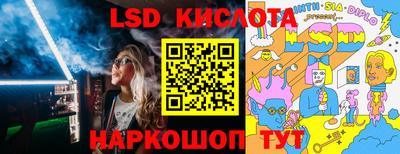метамфетамин Бугуруслан