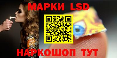 apvp Будённовск