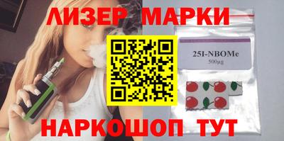 метамфетамин Бугуруслан