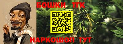 метамфетамин Бугуруслан