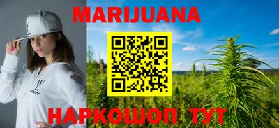 бошки Бузулук