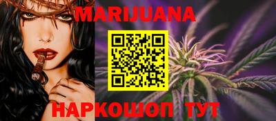 метамфетамин Бугуруслан
