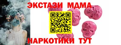 apvp Будённовск