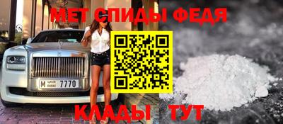 apvp Будённовск