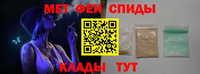 бошки Бузулук