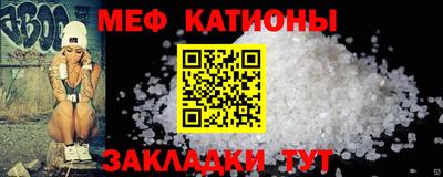 apvp Будённовск