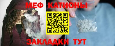 бошки Бузулук