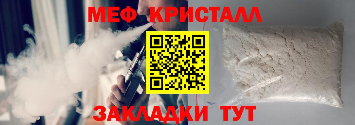 Чайковский  МЕФ VHQ  МЯУ-МЯУ  Вход с VPN 
